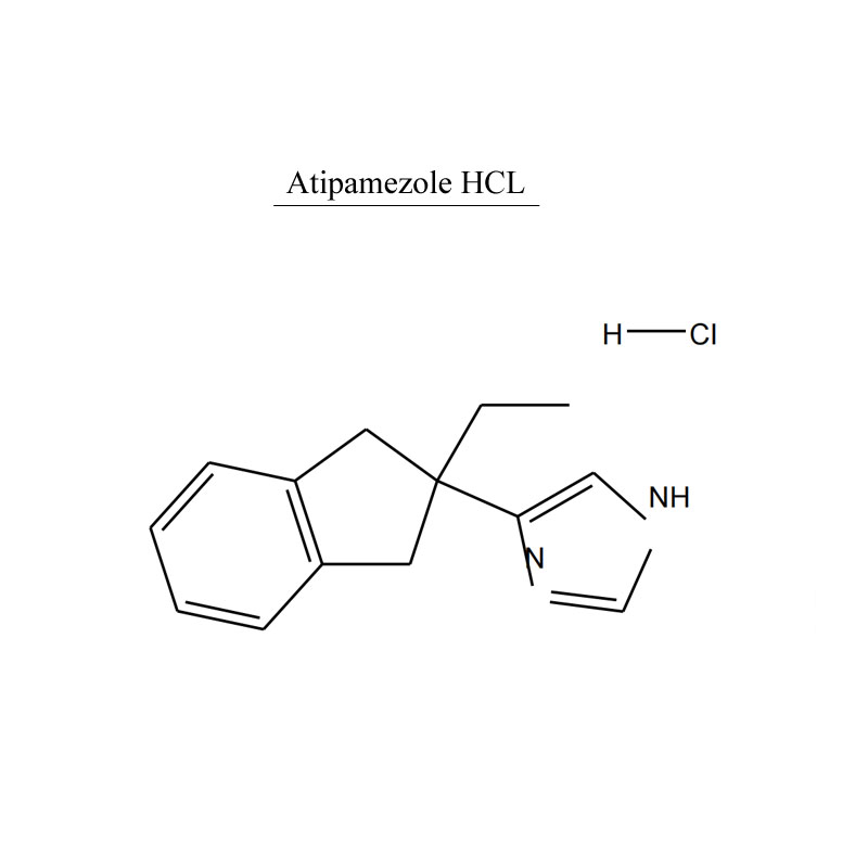 آتیپامزول HCL