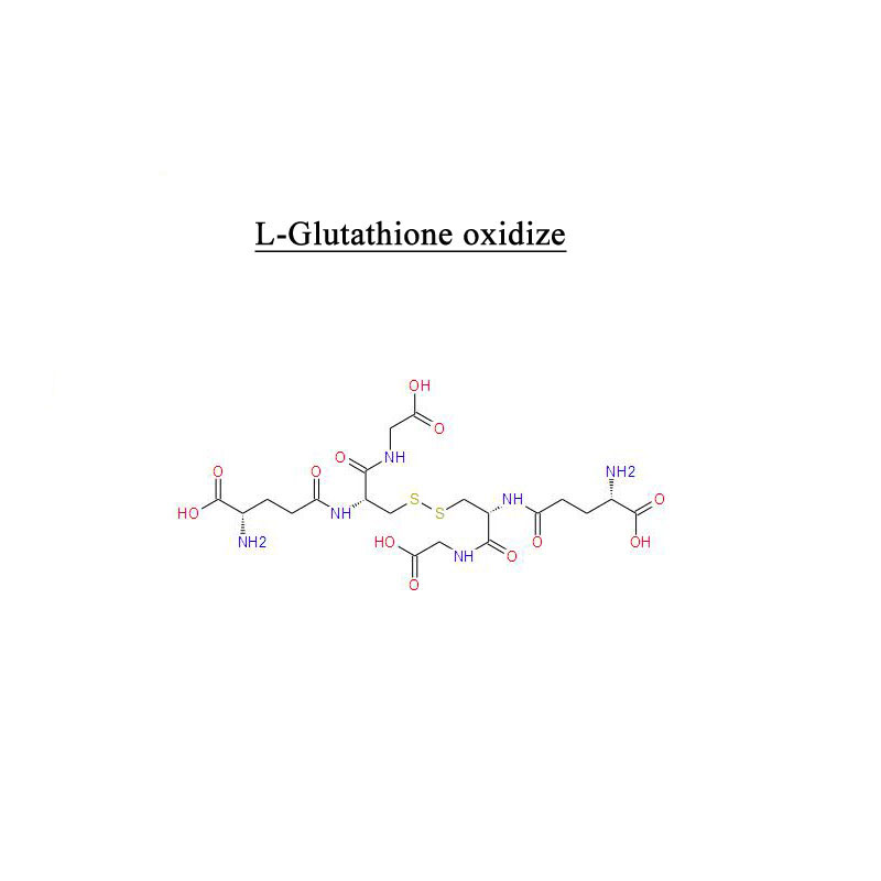 Л-глутатион оксидира