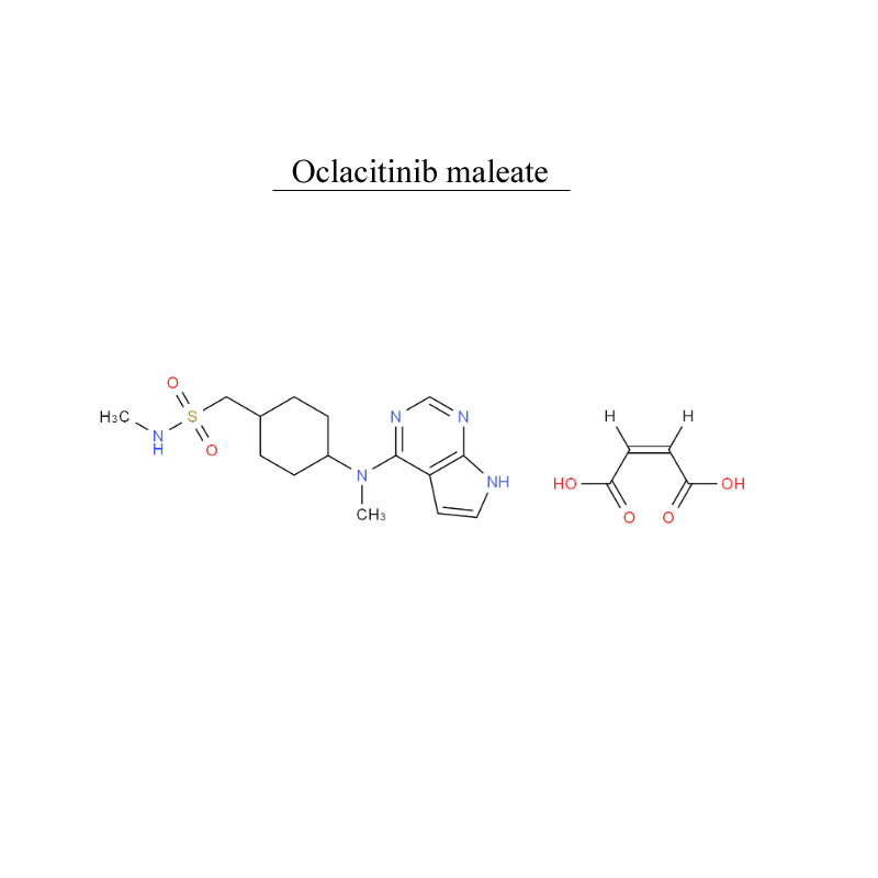 Oclacitinib ئەركەك